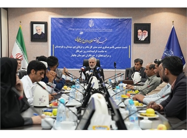 نشست خبری قاسم عسکری نسب مدیرکل بنادر و دریانوردی سیستان و بلوچستان به مناسبت روز خبرنگار