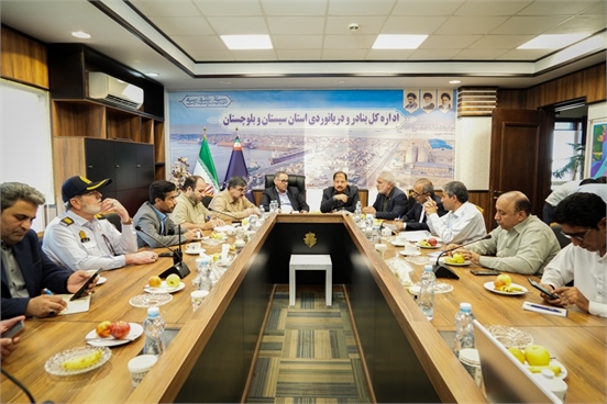 بررسی راهکارهای  تسهیل خروج کالای اساسی از بندر چابهار در نشست مشترک معاونین  وزارت راه و شهرسازی با فرماندار و مدیران کل